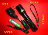 DP. Light 521 Zoomable LED Torch | 3 Modes, 2000mAh Rechargeable, Aluminum Alloy | Police, Outdoor, Emergency, Camping, Signaling - photo 13