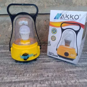 AKKO HK-260B Rechargeable Lamp - 24Hr Runtime | Homes, Load-shedding, Camping | LED Light Shade, Overcharge Protection