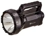 DP-7045B Portable Rechargeable Torch in Kenya