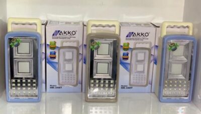 AKKO HK-348T Emergency Lamp for Home Outages