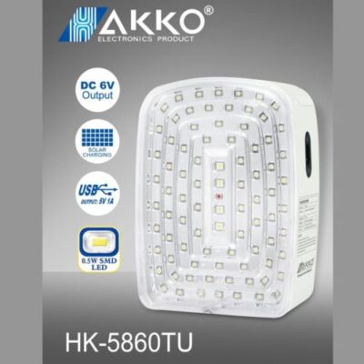HAKKO HK5860U Emergency LED Lamp for Home