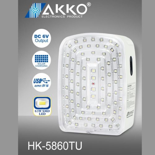 HAKKO HK5860U Home Emergency LED Lamp HAKKO HK5860U LED lamp for home emergencies in Nairobi, providing 11-17 hours of reliable power outage lighting.