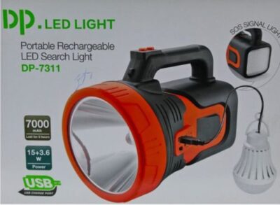 DP-7311 LED Light for Home Emergencies
