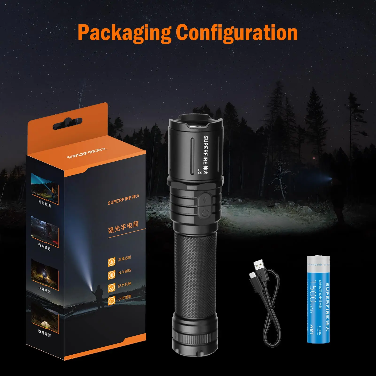 SUPERFIRE J6 Rechargeable Flashlight 9 The SUPERFIRE J6 Rechargeable Flashlight is a powerful, compact, and reliable lighting solution designed for everyday and professional use. With 480 lumens brightness and a beam distance of up to 200 meters, it delivers clear visibility for security, outdoor activities, and emergency situations.